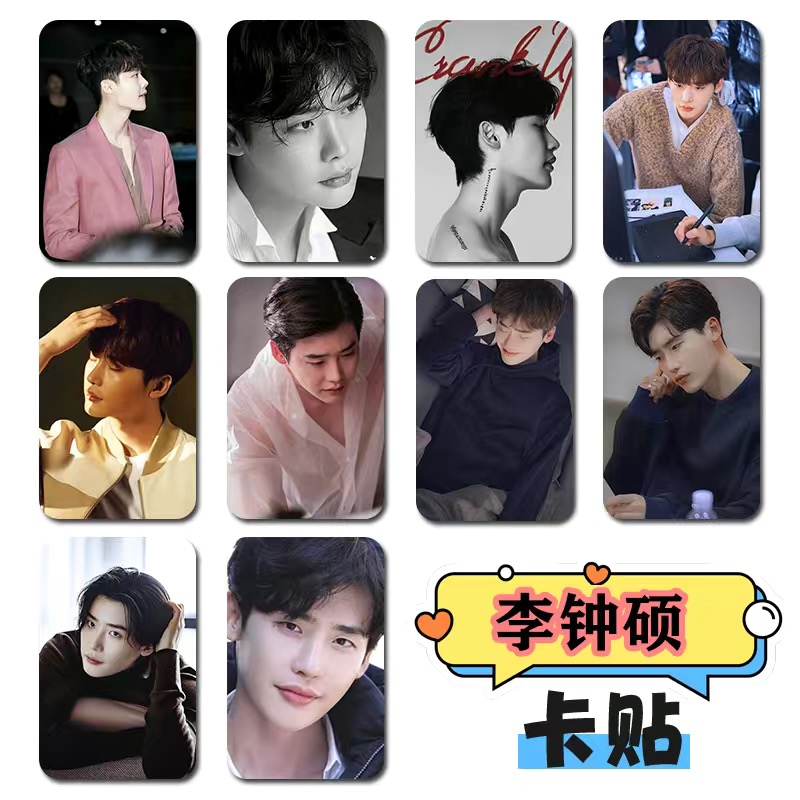 10PC/SET Korean Idol Lee Jong  - مراجعة Korean Lifestyle & Kids Boutique Photos وسعره