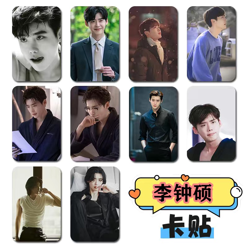 10PC/SET Korean Idol Lee Jong  - مراجعة Korean Lifestyle & Kids Boutique Photos وسعره