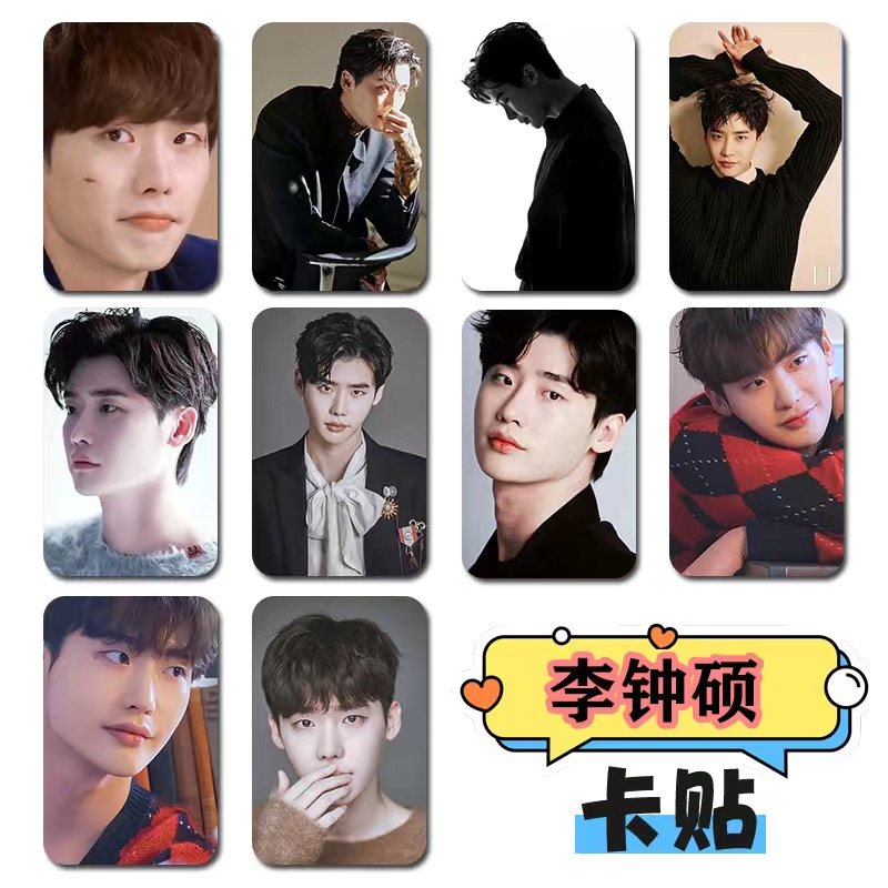10PC/SET Korean Idol Lee Jong  - مراجعة Korean Lifestyle & Kids Boutique Photos وسعره