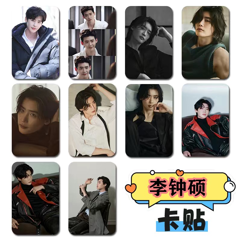 10PC/SET Korean Idol Lee Jong  - مراجعة Korean Lifestyle & Kids Boutique Photos وسعره