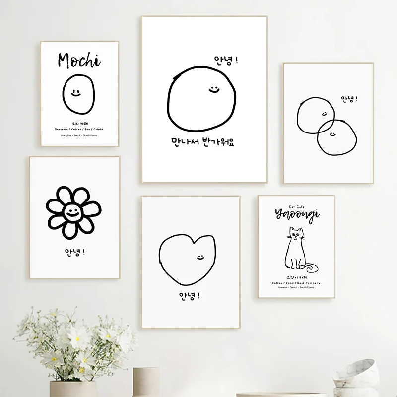 Cute Korean Style Cartoon Mini - مراجعة Korean Arts And Lifestyle وسعره
