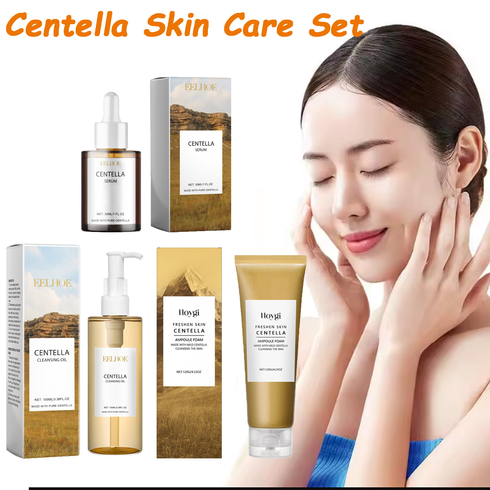 Centella Skin Care Set Centell - مراجعة Korean Skincare Routine وسعره