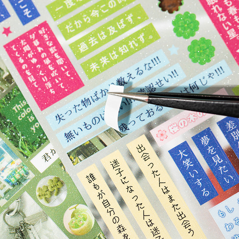 30Sheets Sticker Book Mist Rai - مراجعة Korean Arts And Lifestyle وسعره