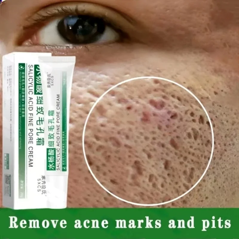 Salicylic Acid Pore Clearing C - مراجعة Korean Skincare Routine وسعره