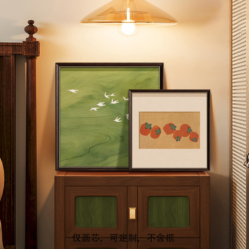 Vintage Persimmon Canvas Poste - مراجعة Korean Arts And Lifestyle وسعره