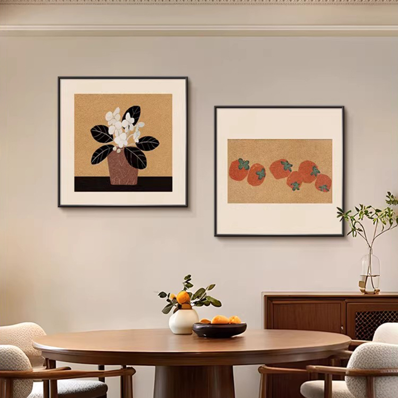 Vintage Persimmon Canvas Poste - مراجعة Korean Arts And Lifestyle وسعره