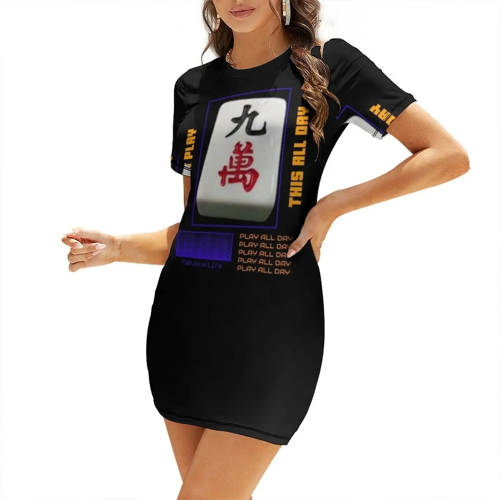 Mahjong Life I Can Play All Da - مراجعة Korean Lifestyle Trends وسعره
