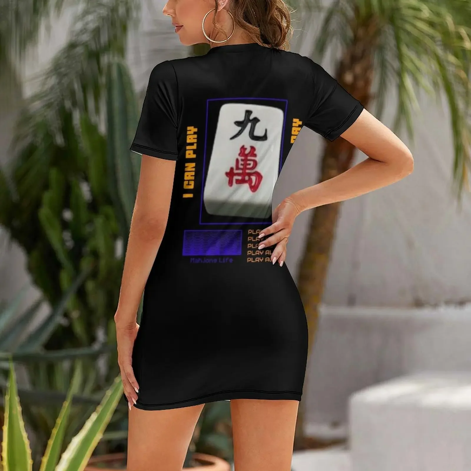 Mahjong Life I Can Play All Da - مراجعة Korean Lifestyle Trends وسعره