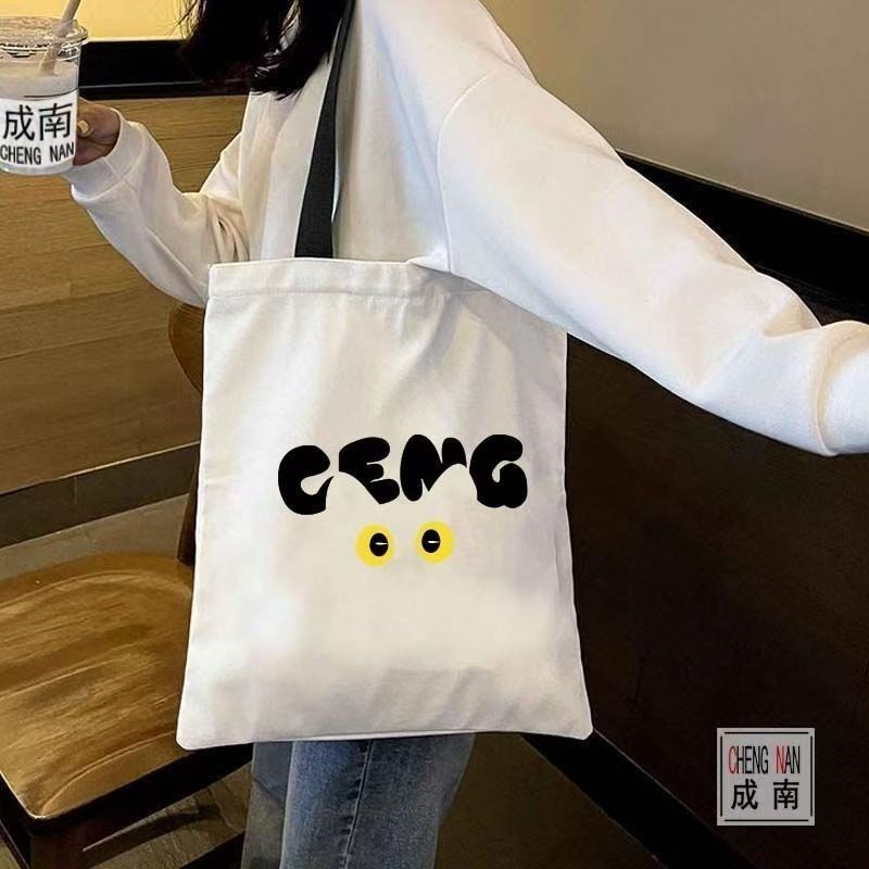 Canvas bag for class, commutin - مراجعة Korean Lifestyle Student وسعره