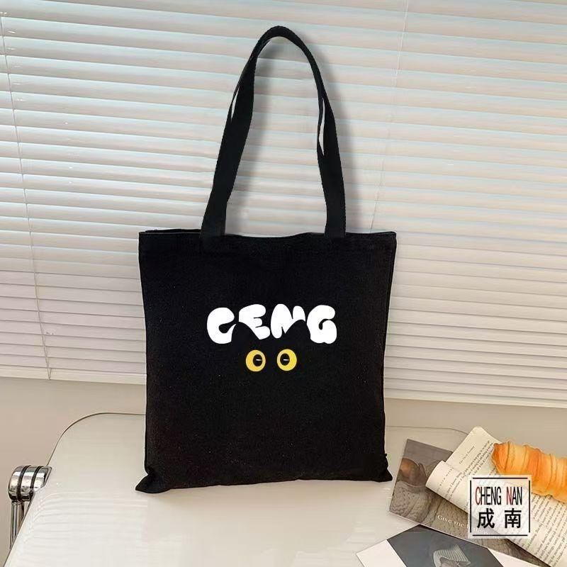 Canvas bag for class, commutin - مراجعة Korean Lifestyle Student وسعره