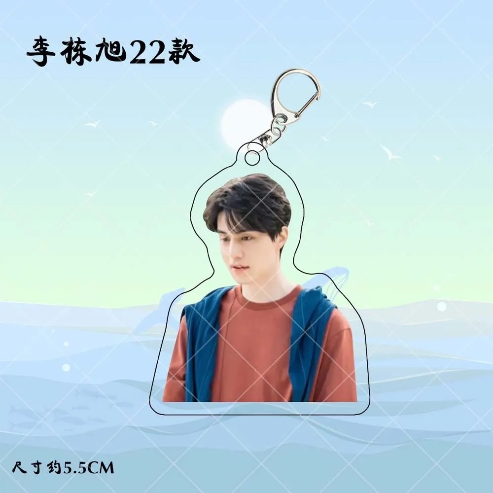 Korean Idol Lee Dong Wook HD P - مراجعة Korean Lifestyle & Kids Boutique Photos وسعره