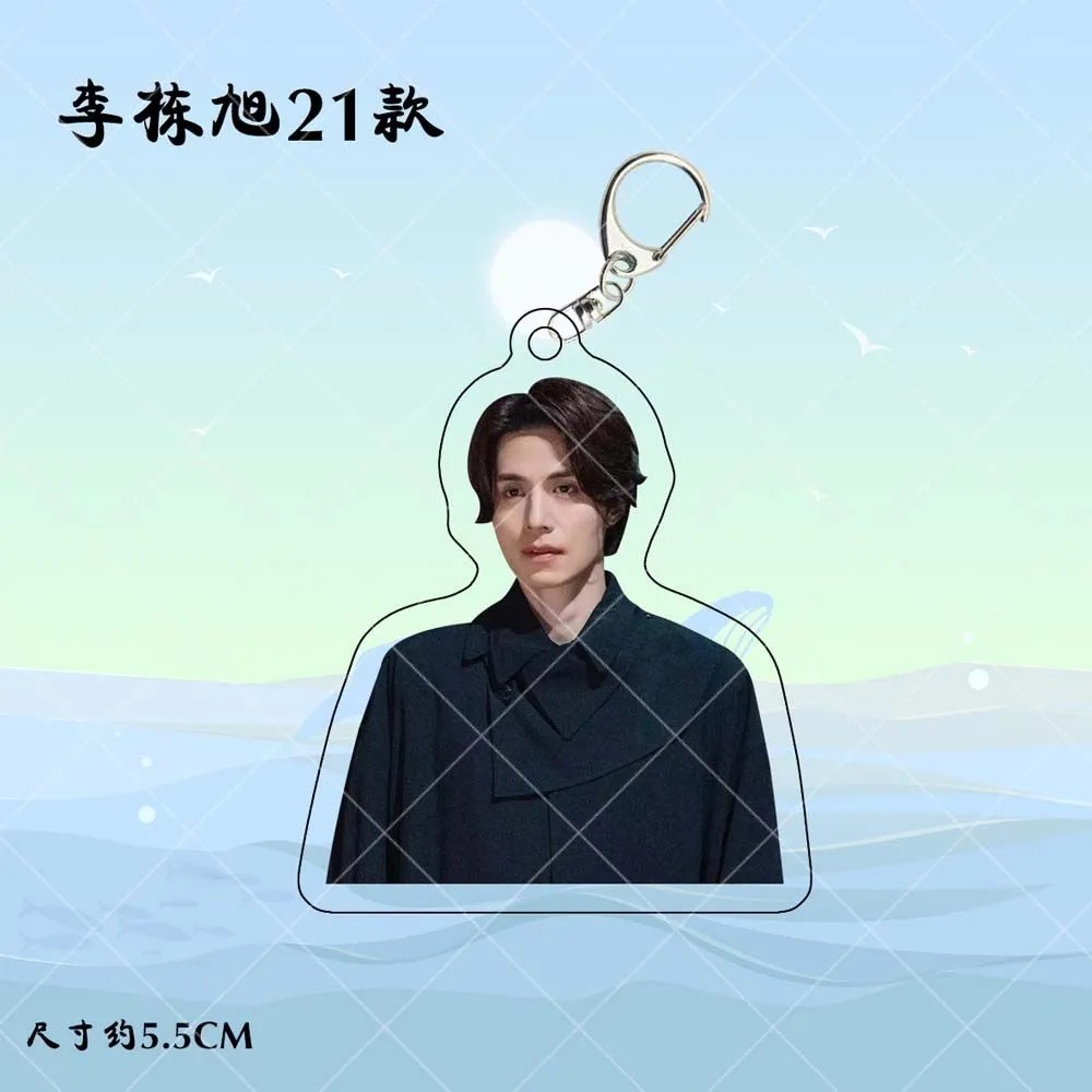 Korean Idol Lee Dong Wook HD P - مراجعة Korean Lifestyle & Kids Boutique Photos وسعره