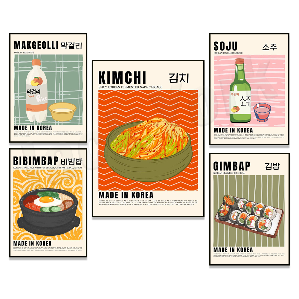 Korean Food Vintage Soju Makge - مراجعة Korean Lifestyle Aesthetic وسعره