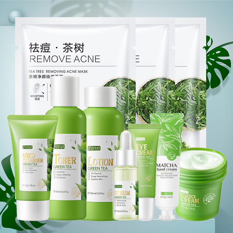 Facial Products Kit Sakura / G - مراجعة Korean Skincare Routine وسعره