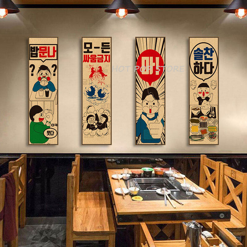 Korean Comic Style Cuisine Bar - مراجعة Korean Arts And Lifestyle وسعره