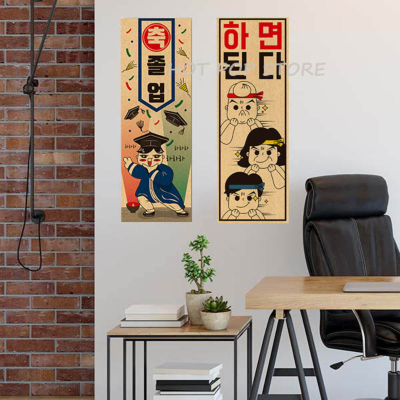 Korean Comic Style Cuisine Bar - مراجعة Korean Arts And Lifestyle وسعره