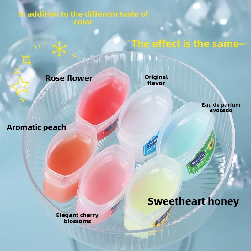 1Pc Natural Plant Lip Balm Moi - مراجعة Lip Tint Korean وسعره