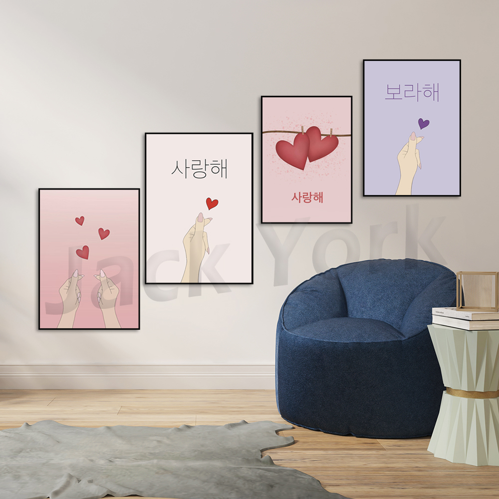 Korean poster, Korean art, Kor - مراجعة Korean Arts And Lifestyle وسعره