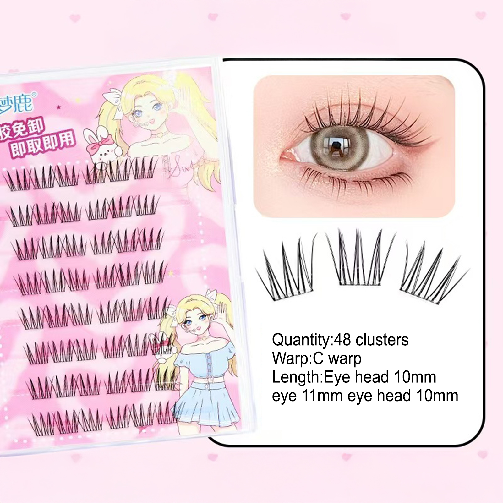 Women DIY Curling Eyelash Clus - مراجعة Korean Daily Lifestyle وسعره