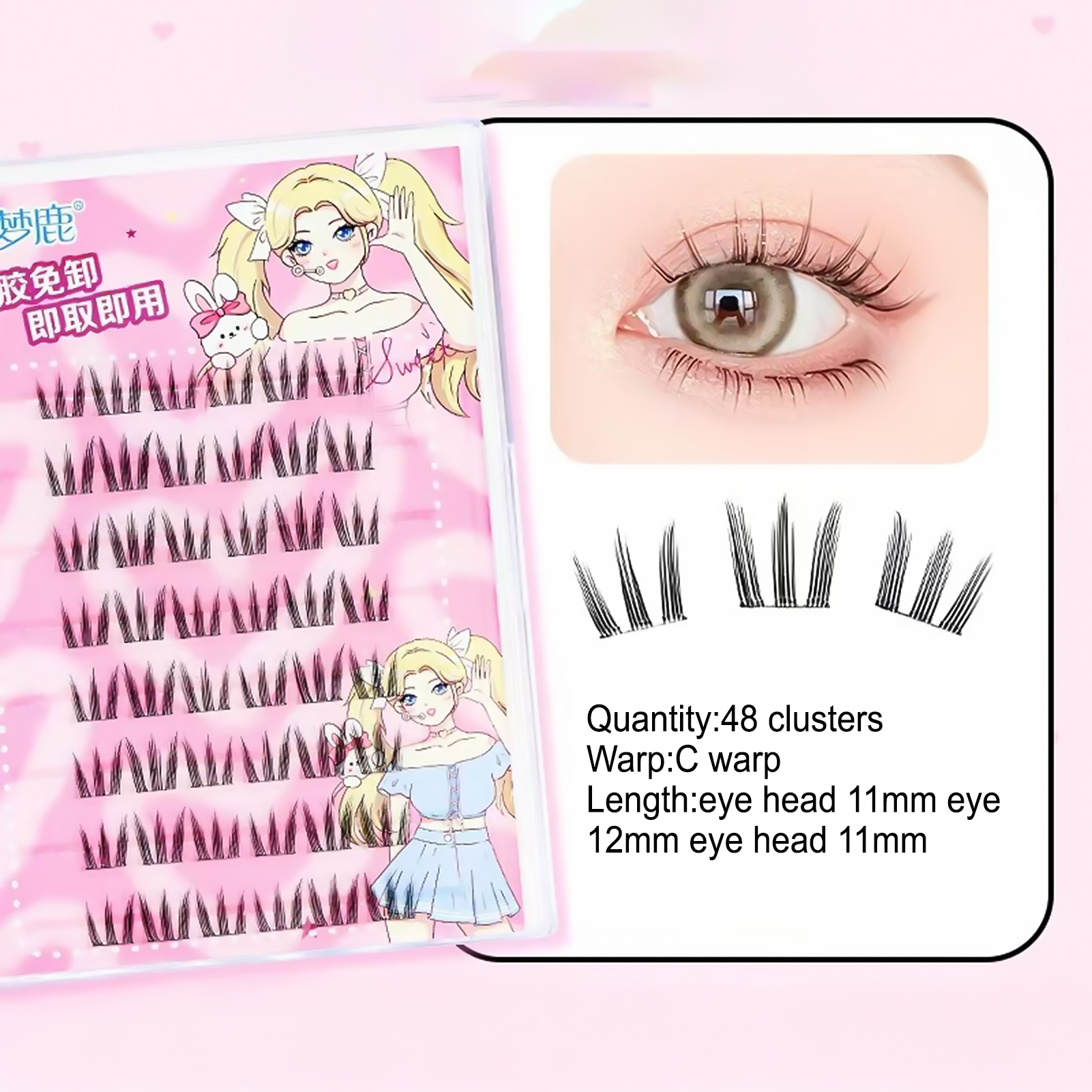 Women DIY Curling Eyelash Clus - مراجعة Korean Daily Lifestyle وسعره