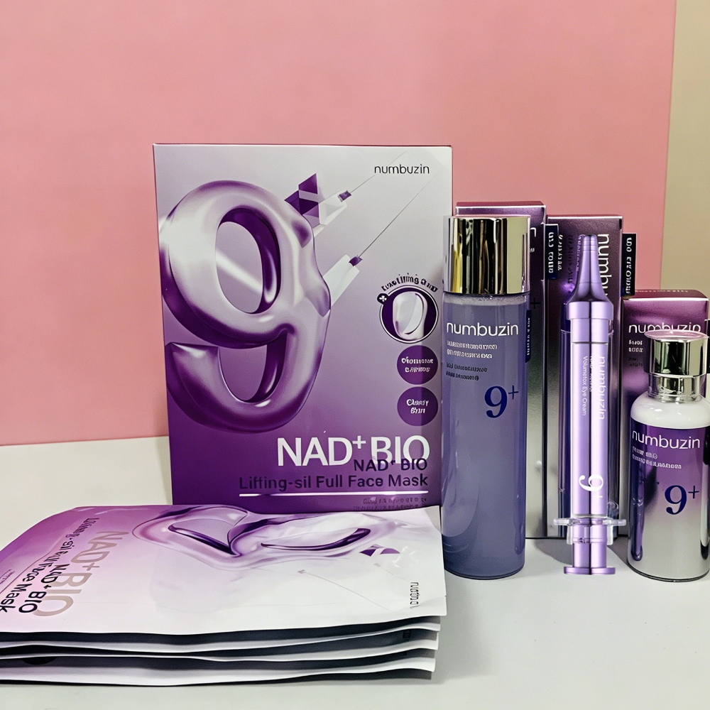 Korea Numbuzin NO.9 NAD+ BIO S - مراجعة Korean Skincare Routine وسعره