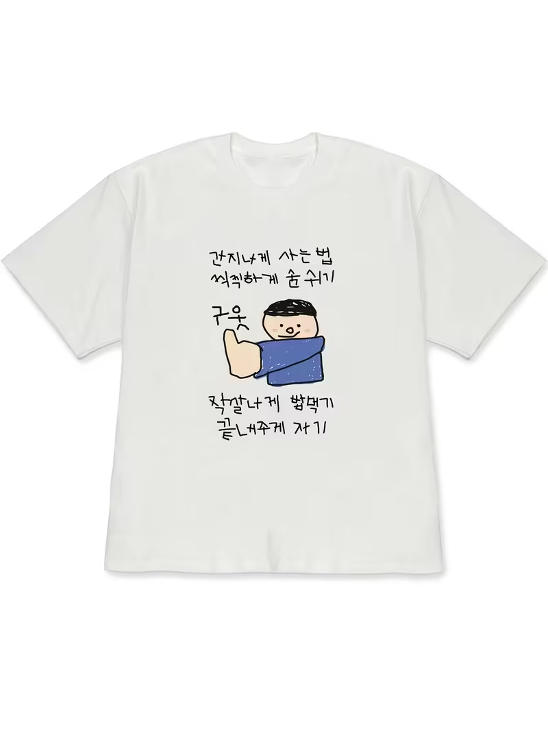 Women's T-shirt White Short-Sl - مراجعة Korean Daily Lifestyle وسعره