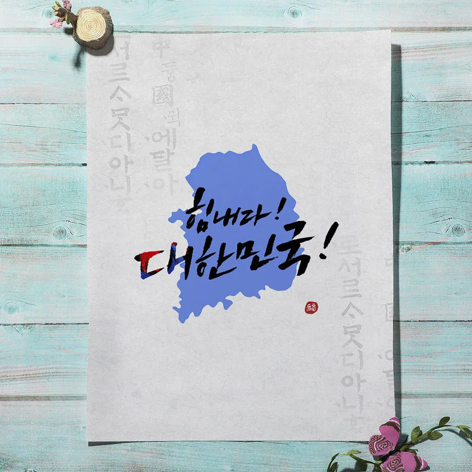Korean Style Boho Hanbok Girl  - مراجعة Korean Arts And Lifestyle وسعره