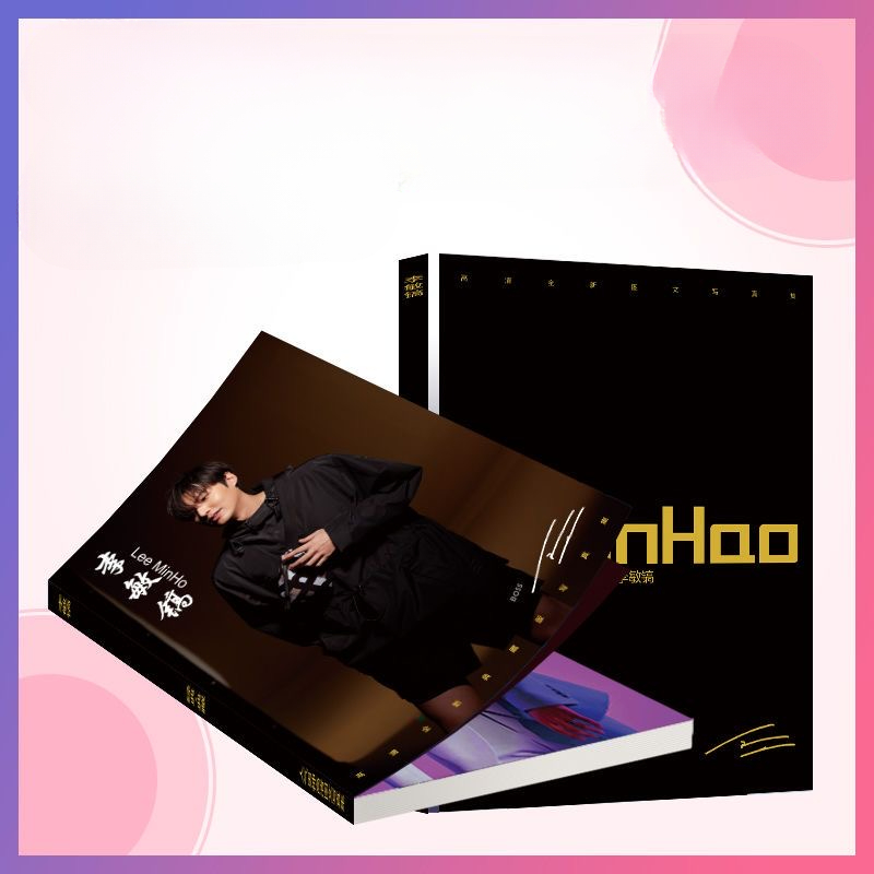 1PC Korean Idol Lee Minho Maga - مراجعة Lifestyle Korean Drama وسعره