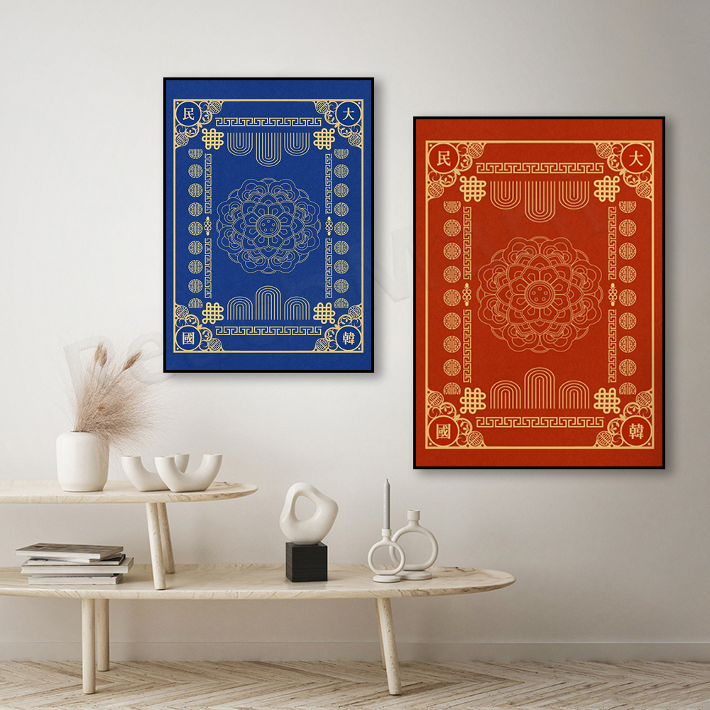korean wall art, korean art pr - مراجعة Korean Arts And Lifestyle وسعره